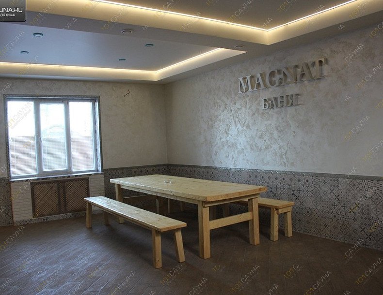 Баня МАГНАТ, в Курске, СНТ "Курск" 561 | 16 | 1001sauna.com