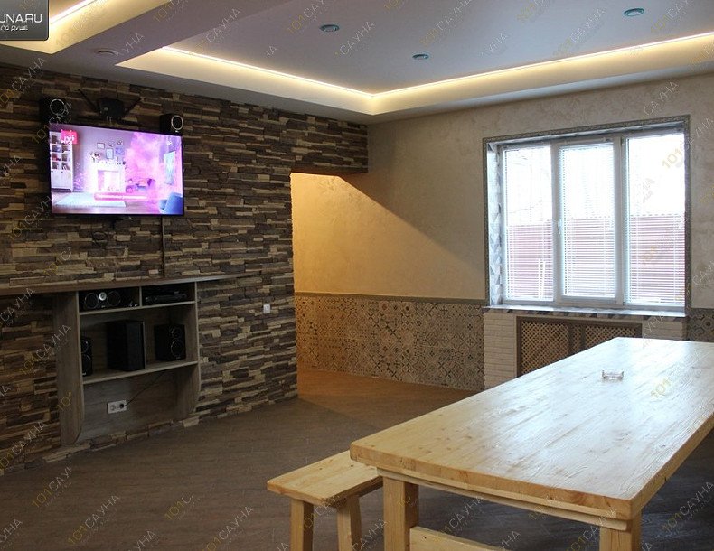 Баня МАГНАТ, в Курске, СНТ "Курск" 561 | 17 | 1001sauna.com