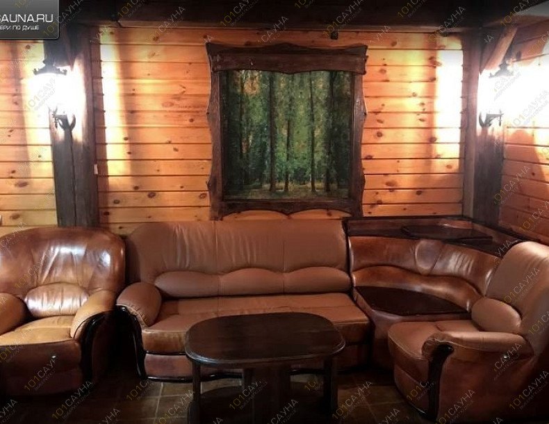 Сауна Территория первых, в Сургуте, Сургут, ул. Мелик-Карамова, 25/1 | 3 | 1001sauna.com