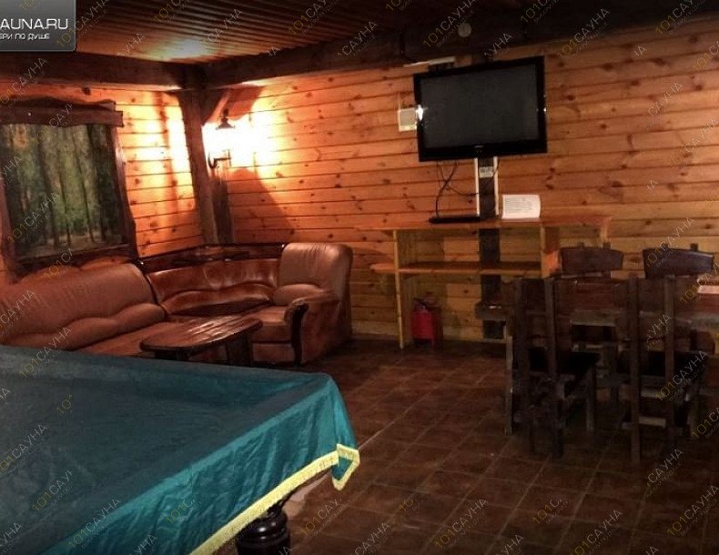 Сауна Территория первых, в Сургуте, Сургут, ул. Мелик-Карамова, 25/1 | 4 | 1001sauna.com