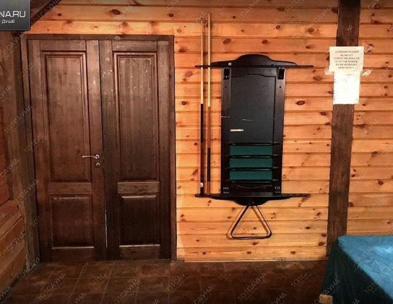 Сауна Территория первых, в Сургуте, Сургут, ул. Мелик-Карамова, 25/1 | 5 | 1001sauna.com