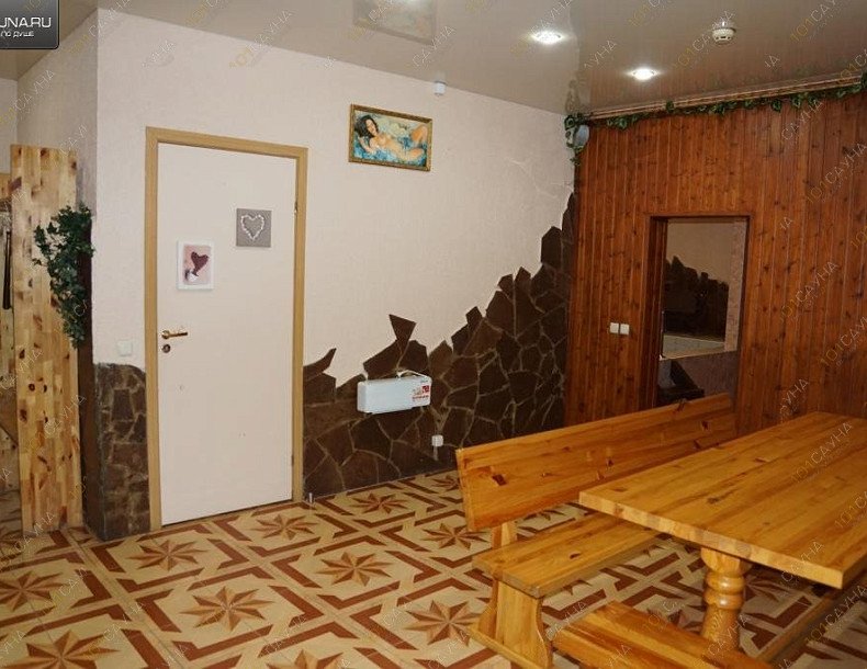 Баргузин, Сауна в гостиничном комплексе