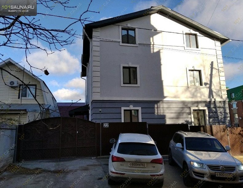 Семейная сауна в отеле Альфа Вилла, в Самаре, Михаила Сорокина, 22 | 5 | 1001sauna.com