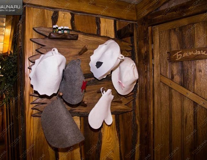 Баня На Круче, в Сочи, Апшеронская, 46 | 7 | 1001sauna.com