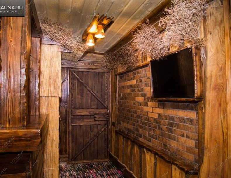 Баня На Круче, в Сочи, Апшеронская, 46 | 8 | 1001sauna.com