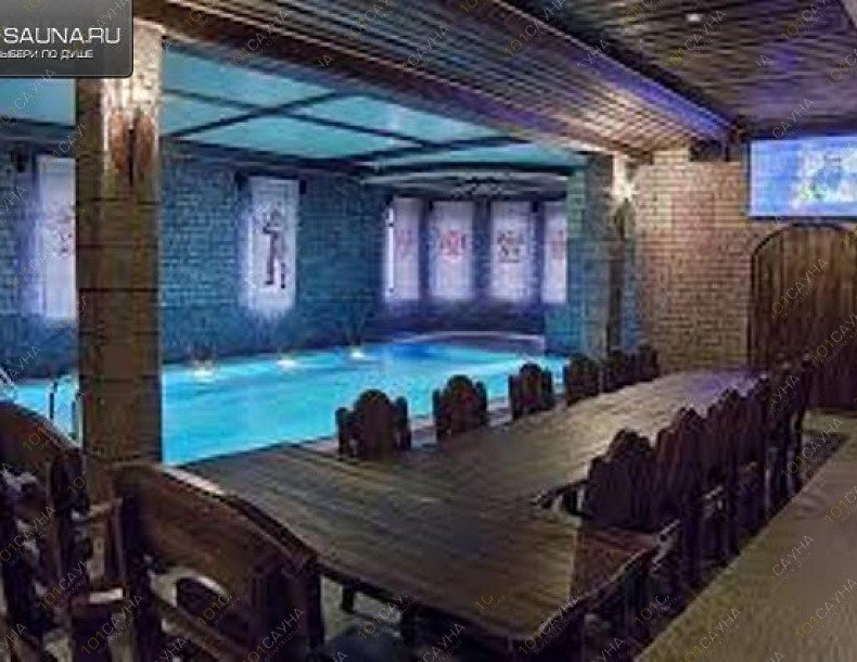 Сауна Орлов Клуб, в Челябинске, Достоевского, 16 | 9 | 1001sauna.com