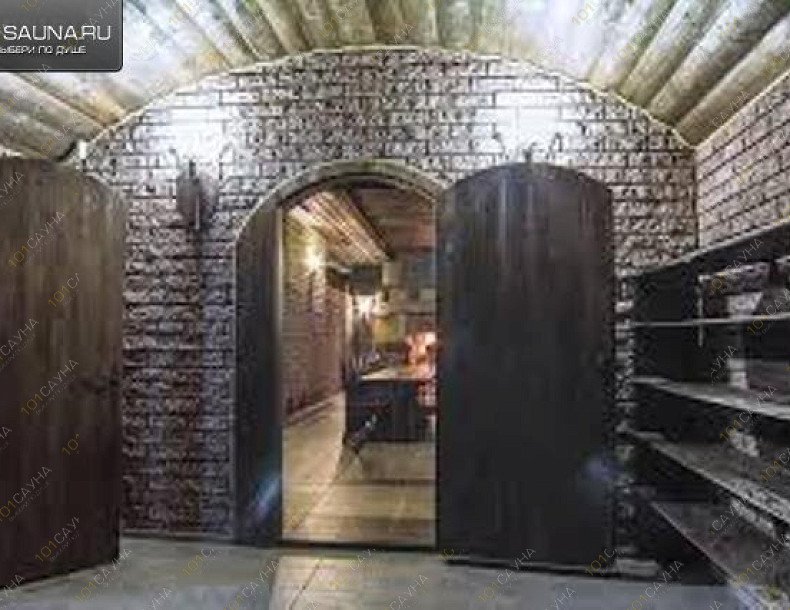 Сауна Орлов Клуб, в Челябинске, Достоевского, 16 | 14 | 1001sauna.com