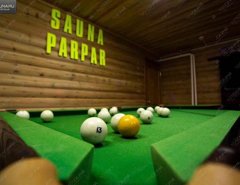 Сауна Пар Пар, в Якутске, Лермонтова, 64 | 4 | 1001sauna.com