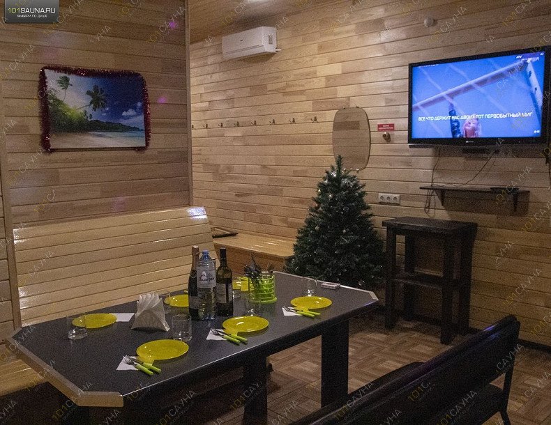 Сауна Сириус, в Тольятти, ул. Автостроителей, 50А к1 | Зал | 1001sauna.com