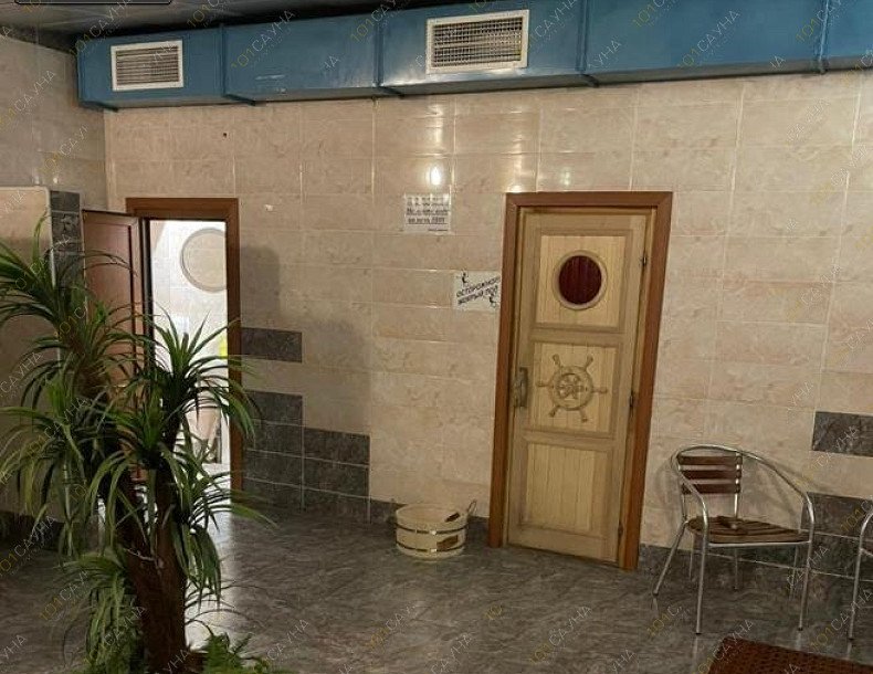 Сауна КИТ, в Туле, Октябрьская, 60 | 5 | 1001sauna.com