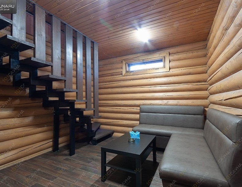 Сауна На Рассветной, в Екатеринбурге, Рассветная улица, 11А/3 | Отделение с бильярдом. Фото: 10 | 1001sauna.com