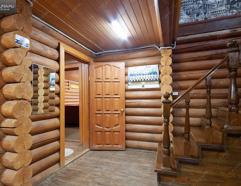 Сауна На Рассветной, в Екатеринбурге, Рассветная улица, 11А/3 | 21 | 1001sauna.com