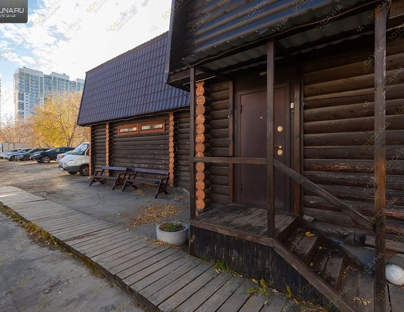 Сауна На Рассветной, в Екатеринбурге, Рассветная улица, 11А/3 | 23 | 1001sauna.com