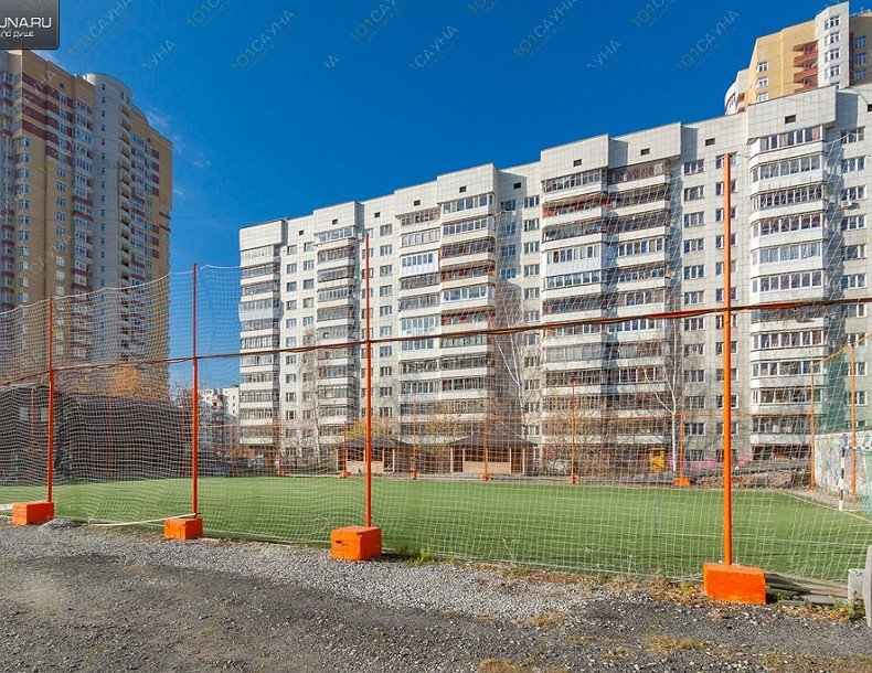 Сауна На Рассветной, в Екатеринбурге, Рассветная улица, 11А/3 | 24 | 1001sauna.com