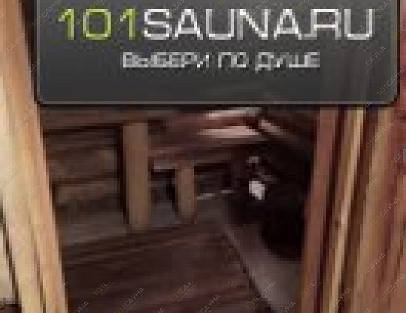 Сауна Калипсо, в Тюмени, 50 лет Октября, 1А | банька | 1001sauna.com