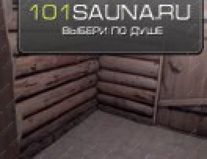 Сауна Калипсо, в Тюмени, 50 лет Октября, 1А | банька | 1001sauna.com