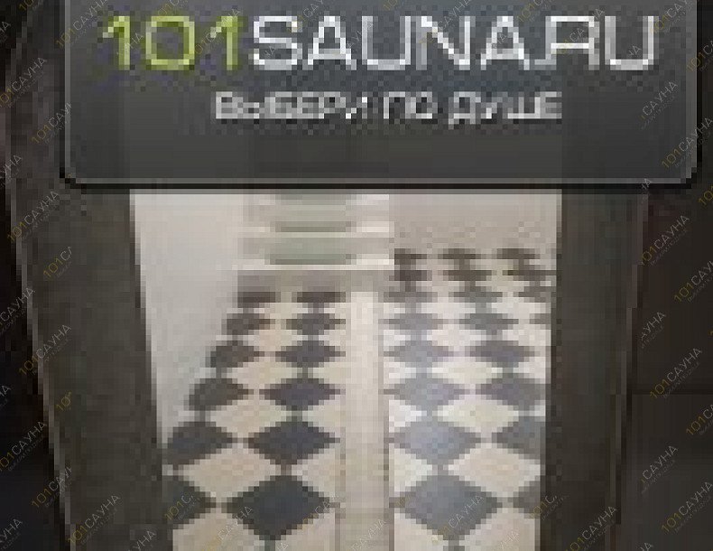 Сауна Калипсо, в Тюмени, 50 лет Октября, 1А | бассейе | 1001sauna.com