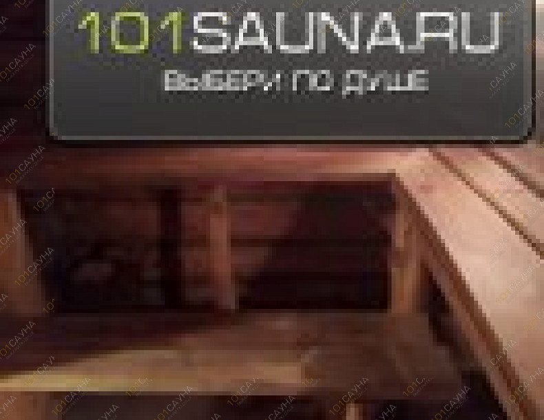 Сауна Калипсо, в Тюмени, 50 лет Октября, 1А | большая сауна | 1001sauna.com