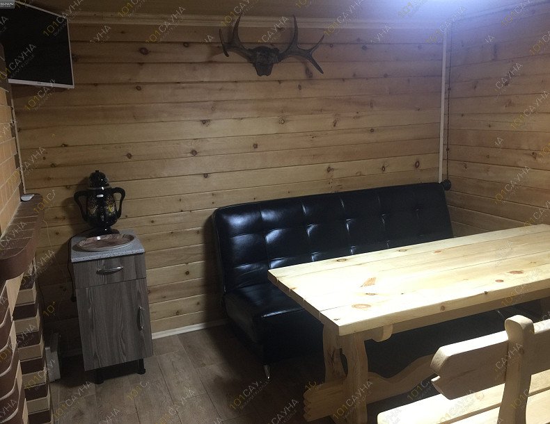 Комплекс отдыха Ёлки, Русская баня на дровах