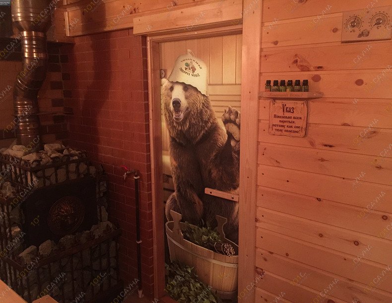 Русская баня на дровах Ёлки, в Барнауле, улица Власихинская, 146 Б | Парилка | 1001sauna.com