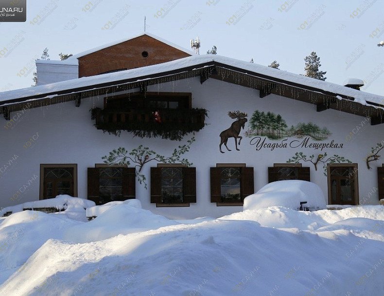 Wellness & Spa Усадьба мещерская, в Гусь-Хрустальном, ул. Интернациональная, д. 105 | 16 | 1001sauna.com