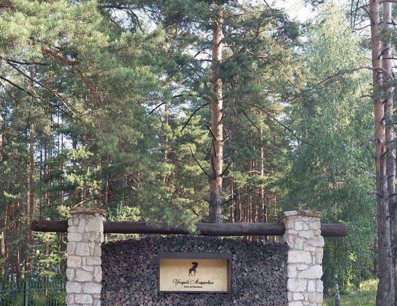 Wellness & Spa Усадьба мещерская, в Гусь-Хрустальном, ул. Интернациональная, д. 105 | 37 | 1001sauna.com