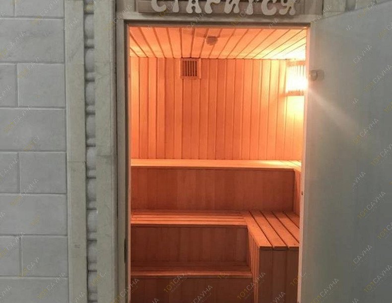 Сауна в гостинице Тихие сады, в Ростове-на-Дону, ул. Текучева, 150 | Баня 1. Фото 3 | 1001sauna.com