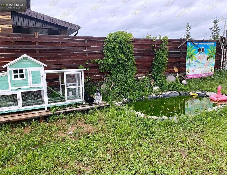 Банный комплекс Фламинго, в Ижевске, ул. Ореховая, 13 | 15 | 1001sauna.com