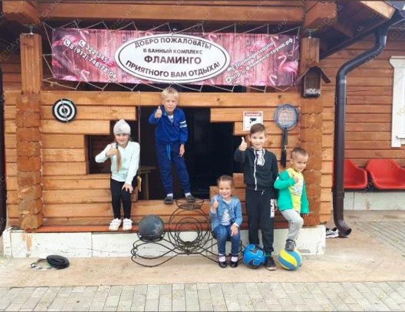 Банный комплекс Фламинго, в Ижевске, ул. Ореховая, 13 | 20 | 1001sauna.com