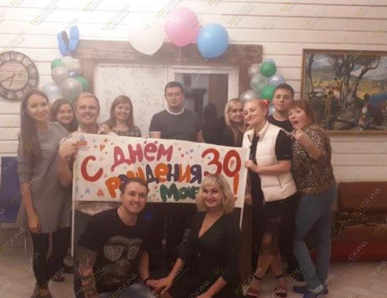 Банный комплекс Фламинго, в Ижевске, ул. Ореховая, 13 | 30 | 1001sauna.com