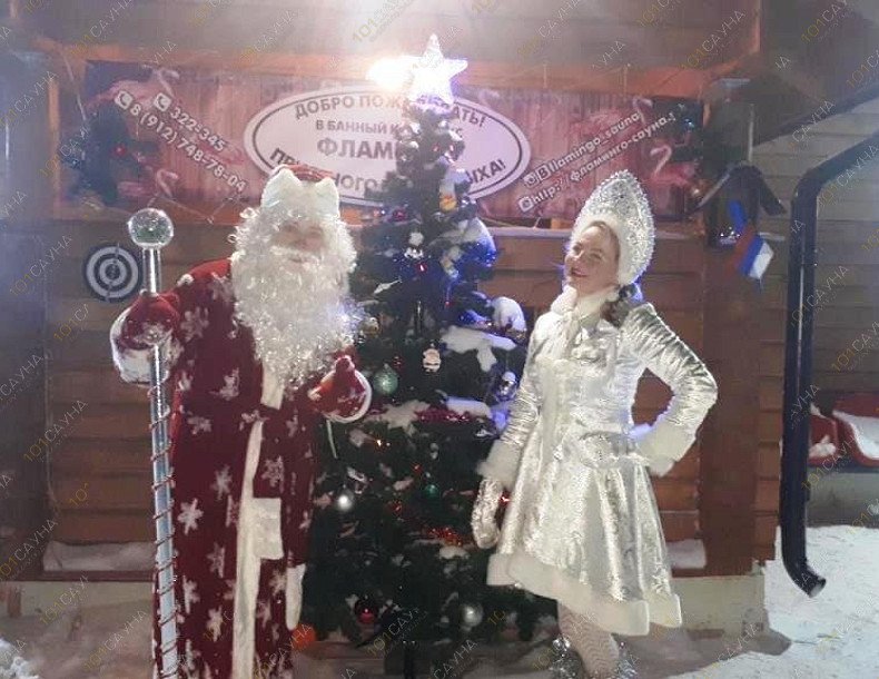 Банный комплекс Фламинго, в Ижевске, ул. Ореховая, 13 | 36 | 1001sauna.com