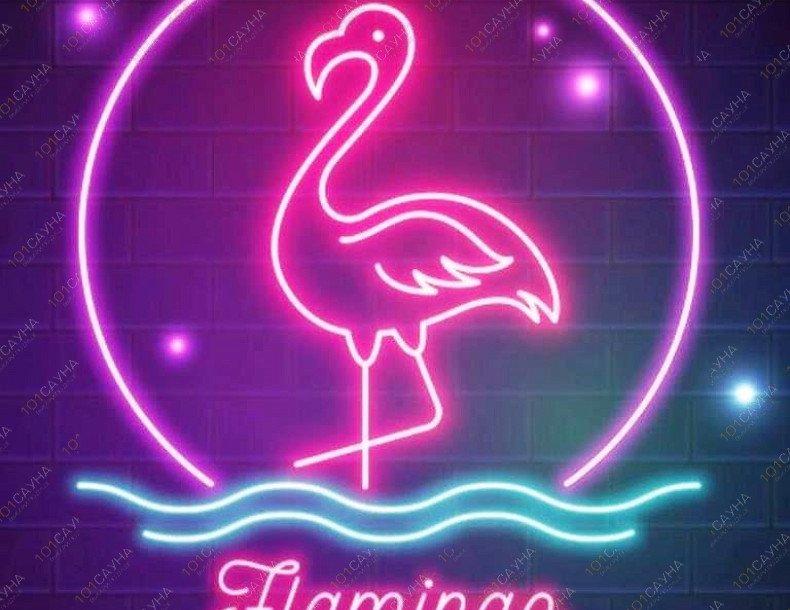 Банный комплекс Фламинго, в Ижевске, ул. Ореховая, 13 | 37 | 1001sauna.com