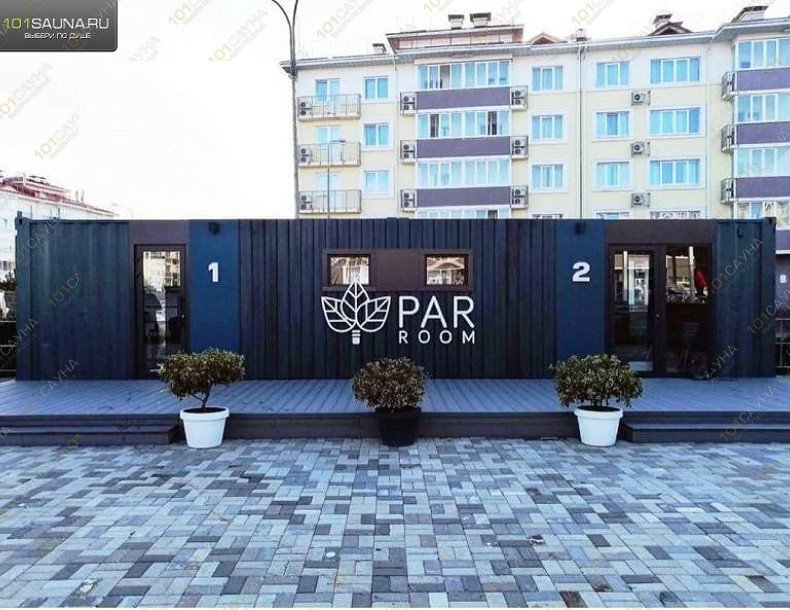 Сауна PAR ROOM, в Сочи, ул . Фигурная, 30, Адлер, город-отель "Бархатные сезоны", Семейный квартал (рядом с бассейном). | 4 | 1001sauna.com