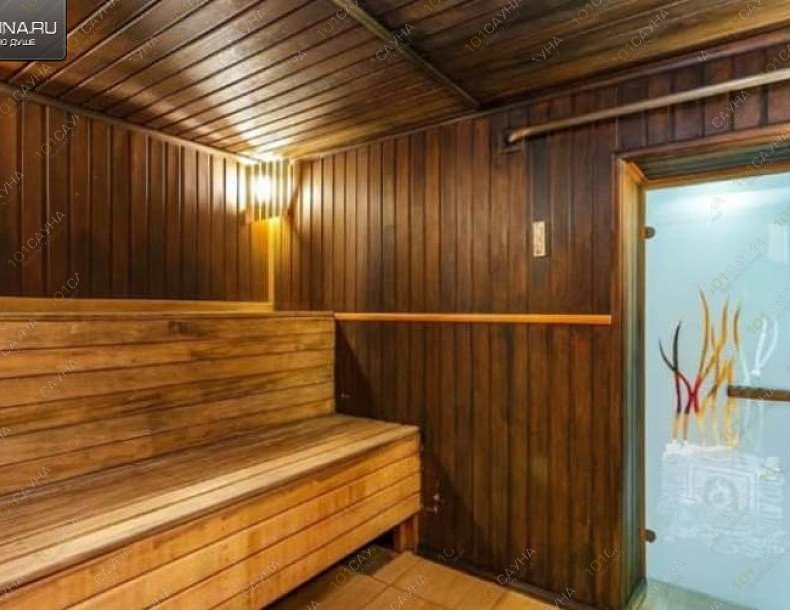Сауна Санрайз, Сауна