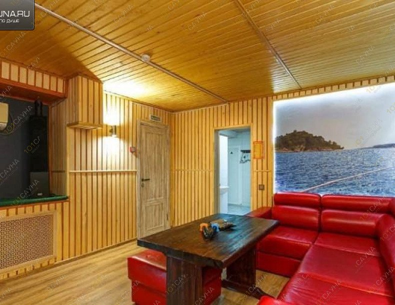 Сауна Санрайз, в Хабаровске, улица Краснореченская, 94 (цокольный этаж) | 13 | 1001sauna.com