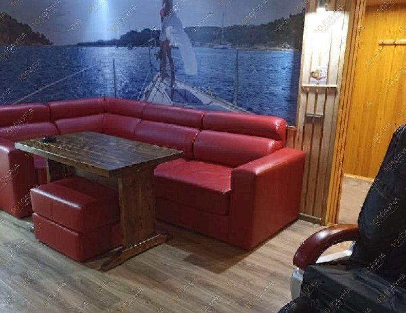 Сауна Санрайз, в Хабаровске, улица Краснореченская, 94 (цокольный этаж) | 9 | 1001sauna.com