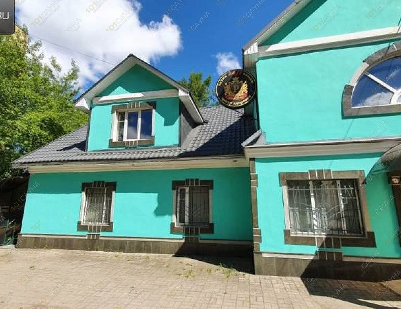 Сауна Распутин, в Ярославле, Собинова, 30а | 15 | 1001sauna.com