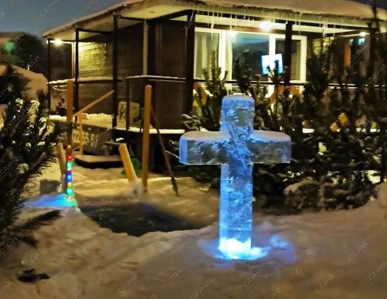 Русская баня Новая гавань, в Самаре, Самара, Молодогвардейский спуск, 2с3 ("Новая гавань") | 24 | 1001sauna.com