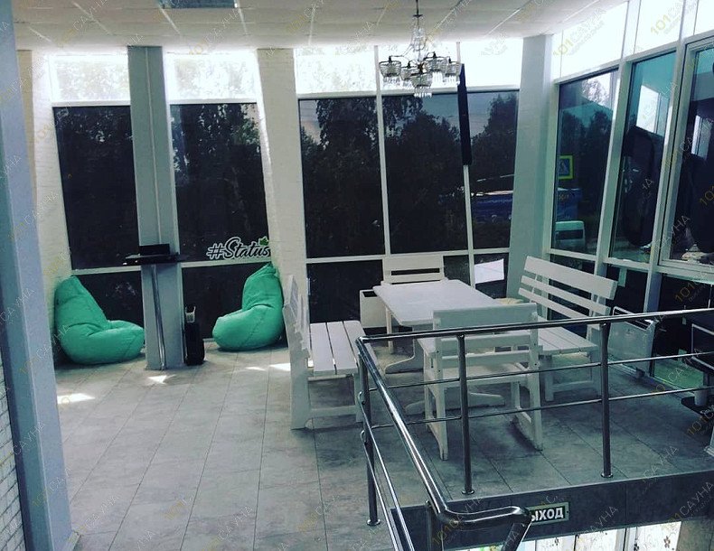 Сауна Статус, в Златоусте, Проспект Мира, 22/2 | Зона отдыха | 1001sauna.com