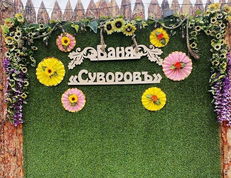 Баня с мангальной зоной Суворовъ, в Омске, Суворова, 83 | 2 | 1001sauna.com