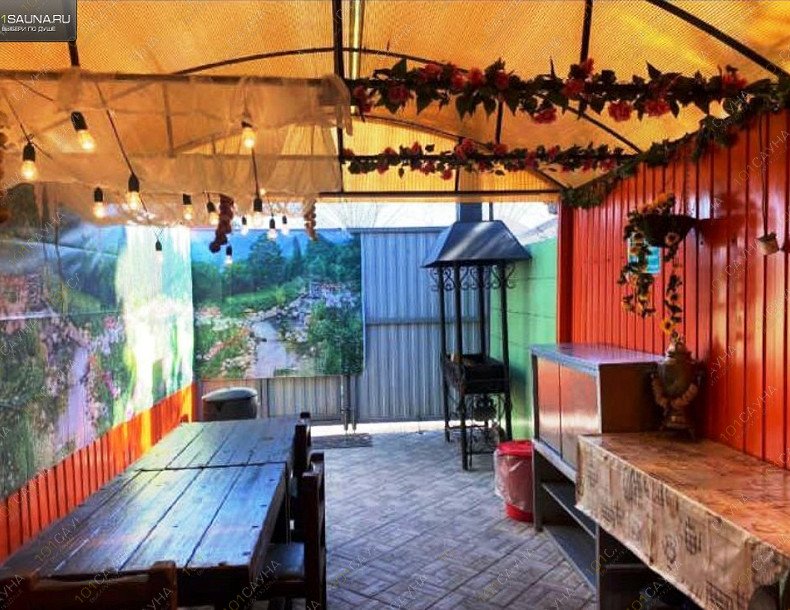 Баня с мангальной зоной Суворовъ, в Омске, Суворова, 83 | 4 | 1001sauna.com