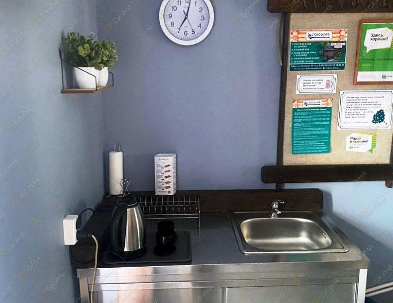 Баня с мангальной зоной Суворовъ, в Омске, Суворова, 83 | 13 | 1001sauna.com