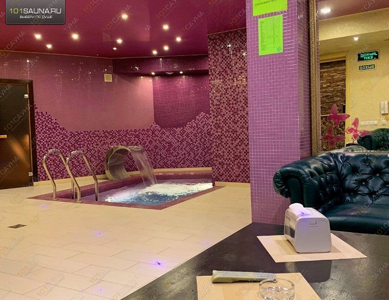 Сауна НБ на Горском, в Новосибирске, микрорайон Горский, 8 | Фиолетовый Номер. Фото: 9 | 1001sauna.com