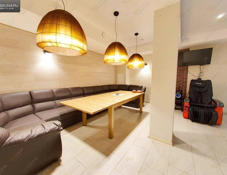 Сауна РИО В отеле ТЭССА, в Екатеринбурге, Академическая, 28а | 9 | 1001sauna.com