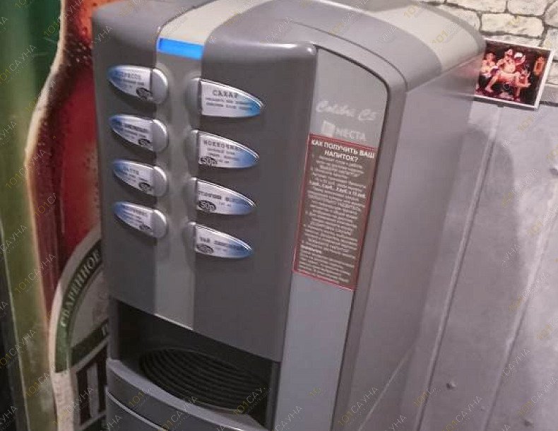 Сауна Бункер, в Брянске, ул. Октябрьская, 86 | 8 | 1001sauna.com