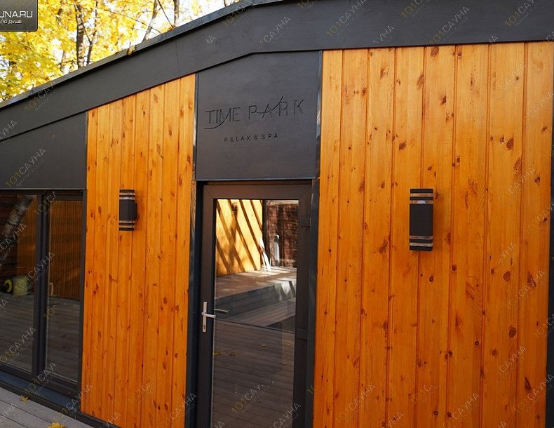 Банный комплекс Time Park, в Москве, Москва, улица Академика Скрябина, вл21А | 8 | 1001sauna.com