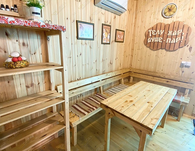 Русская баня Фрегат в Мысхако, в Новороссийске, Встречная, 21а | Баня на дровах | 1001sauna.com