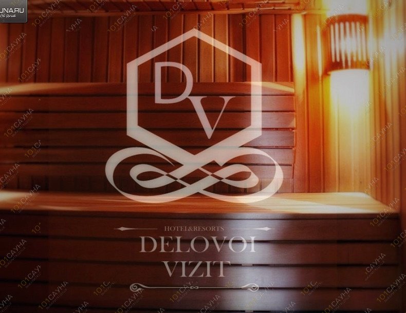Сауна Деловой Визит, в Волгограде, ул. Пржевальского, 17 | 13 | 1001sauna.com