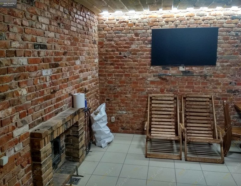 Гостевой дом Болхов, в Орле, г. Болхов, ул. Красная гора, д. 22 | Комната отдыха | 1001sauna.com