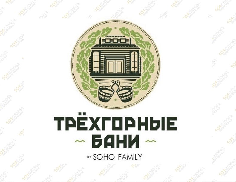 Банный комплекс Трехгорные бани, в Москве, ул. Рочдельская, д. 15, стр. 30 | SPA by SOHO | 1001sauna.com